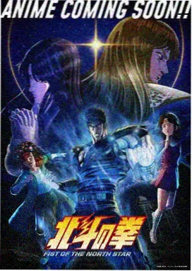 人物角色分析