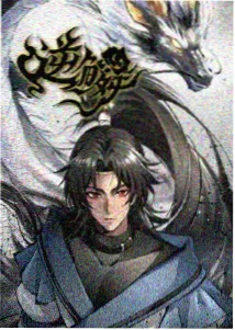 西瓜视频在线 动画《像素果园》卡带封面